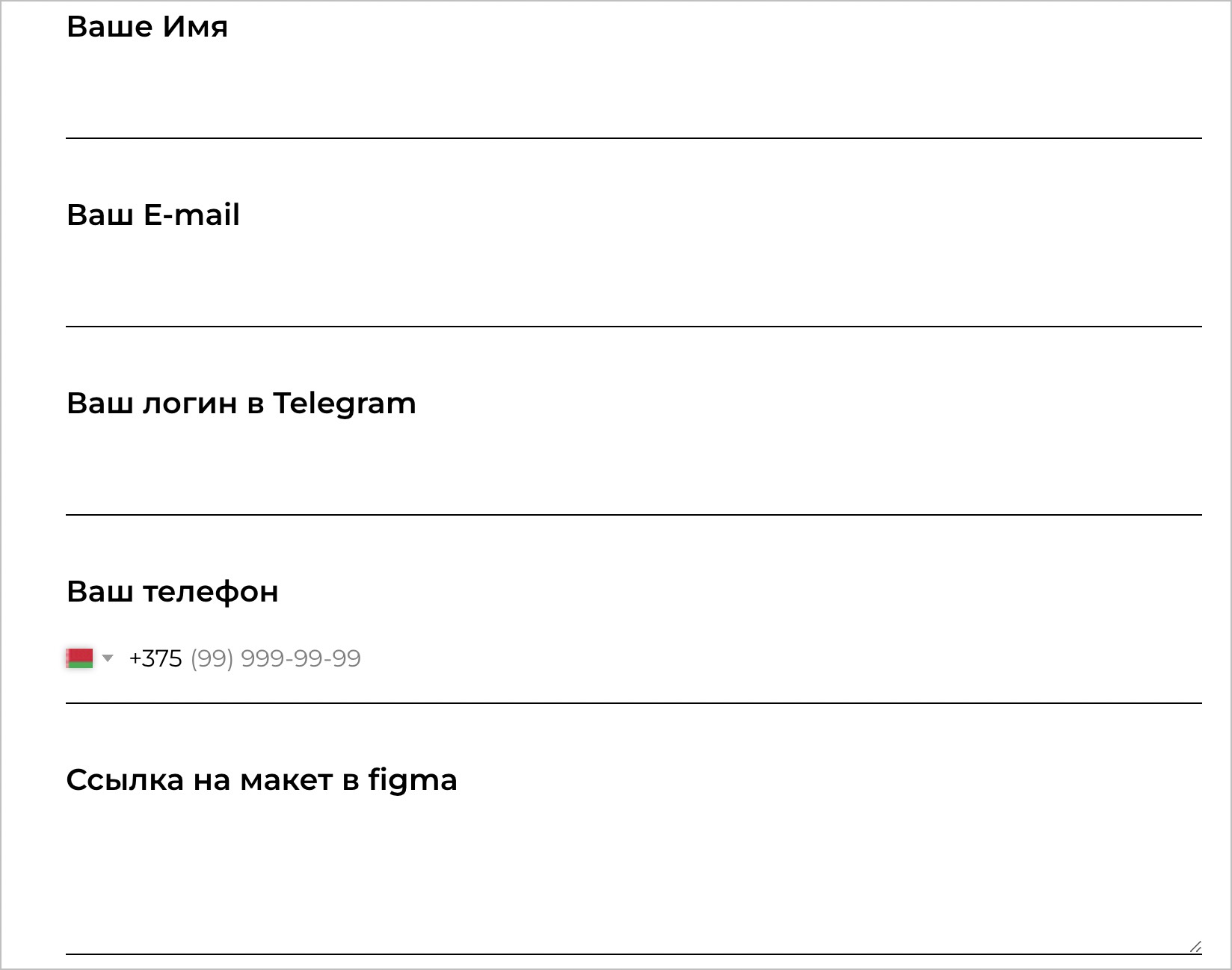 Как мы нанимаем новых сотрудников в агентство email-маркетинга: тестовое  задание, интервью, онбординг - HANDBOX - Email-marketing agency